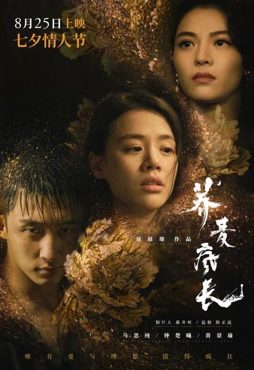 哪里可以制作威卢城市学院文凭毕业证